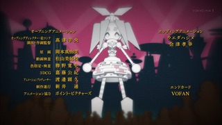 zimage00009-50