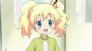 638