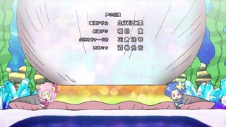 cap (111)