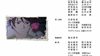 cap (262)