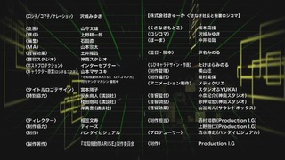 image1[00000805]