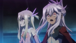 iri-81