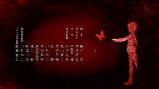 cap (121)