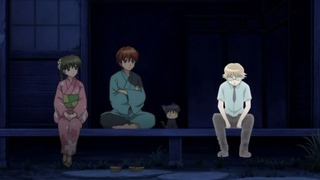 rin-313