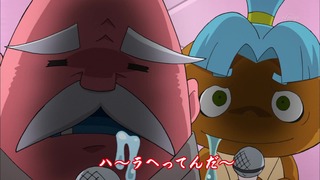 cap (225)