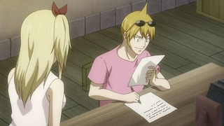 cap (114)