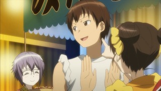 cap (246)