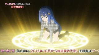 150901-0105530581-1440x810