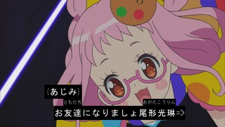 cap (119)