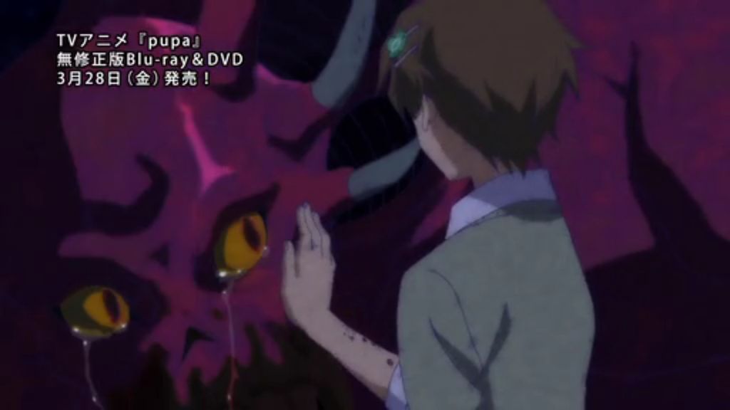 アニメ万国情報館 Pupa