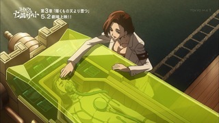 zimage00700-50