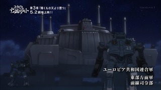 zimage00225-50