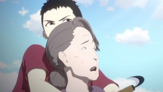 cap (44)