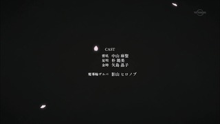 cap (188)