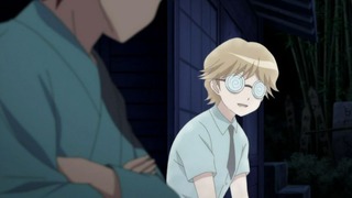 rin-316