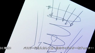 cap (156)