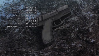 cap (146)