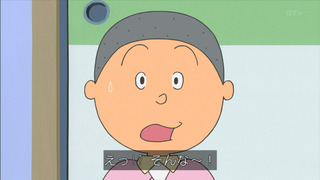 sazae-181