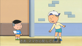 sazae-72