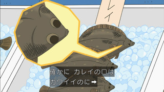 maru-14