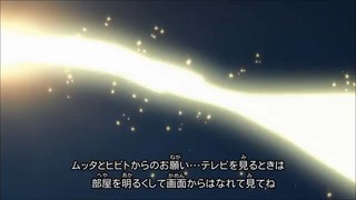 Screenshot017