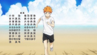 cap (152)
