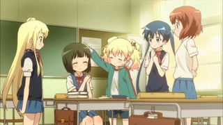 cap (254)