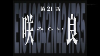 zimage00211-50