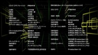 1395677058502