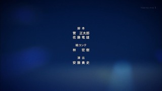 zimage00000-50