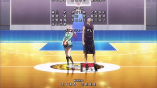 kuroko (232)