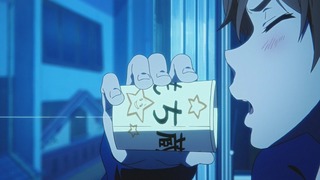 cap (150)