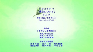 zimage00403-50