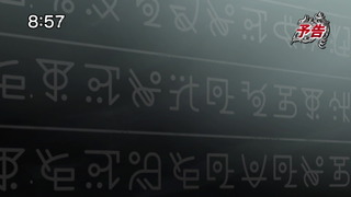 1440892684957