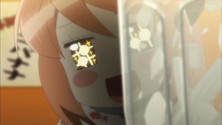 cap (132)