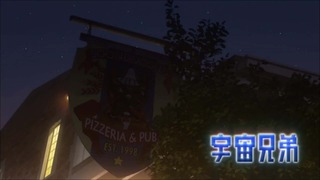 Screenshot238