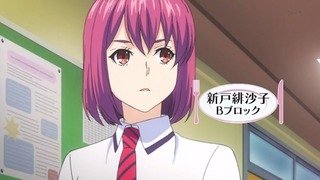 soma-48