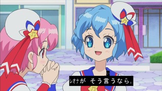 cap (154)