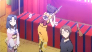 cap (230)