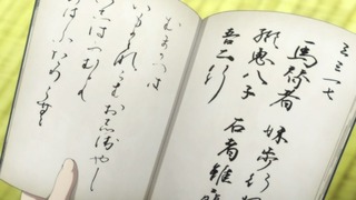cap (60)