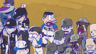 cap (67)