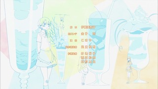 cap (136)