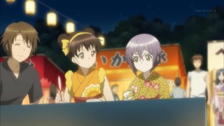cap (156)