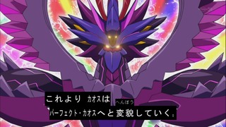 アニメ万国情報館 画像あり ガイストクラッシャー 第51話 覚悟爆アツ盛り さらばガイストクラッシャー 感想