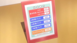 cap (127)