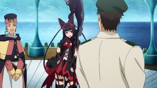 gate-43