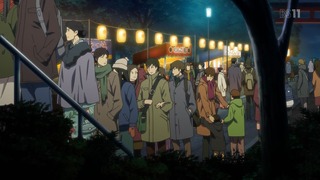 cap (132)