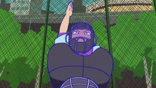 cap (100)