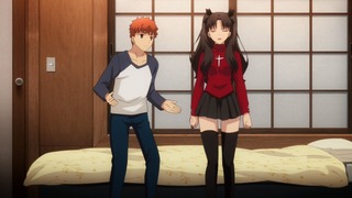 fate-77