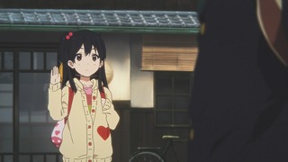 cap (384)
